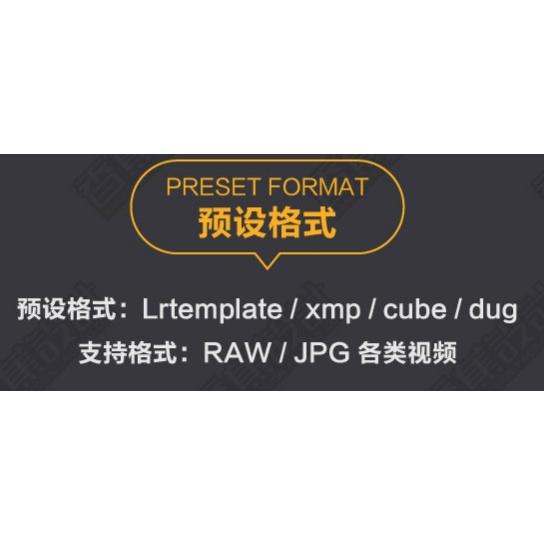 👑Biu調色家👑LR預設陽光逆光效果預設26款M12調色PS/PR/FCPX/達芬奇/AE/LUT照片濾鏡-細節圖3