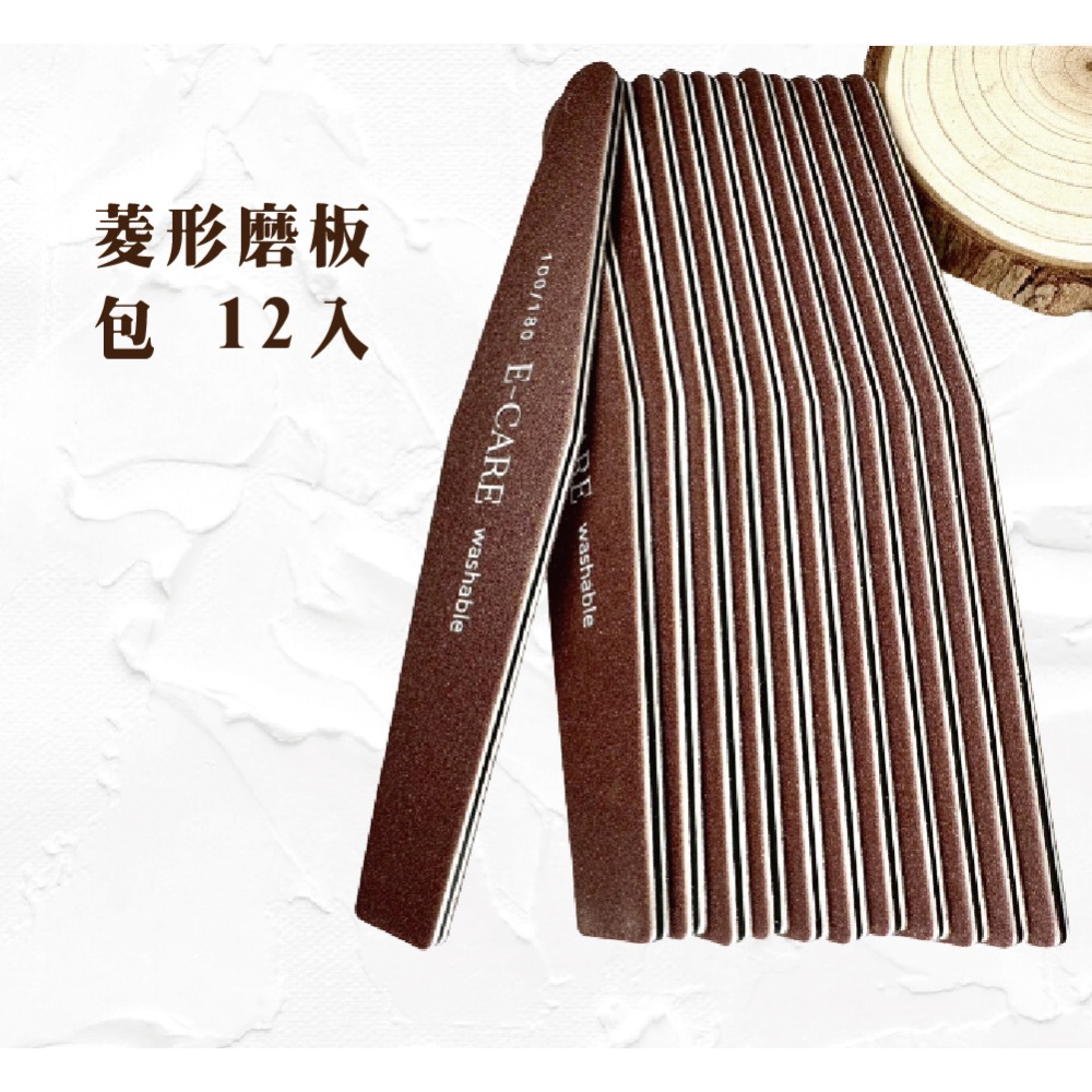 伊凱兒 [大包裝] 精搓細磨 防水防酒精 真甲磨棒 海綿拋 磨棒 修邊 美甲搓條  競技 美甲工具 修甲 指甲保養-規格圖4