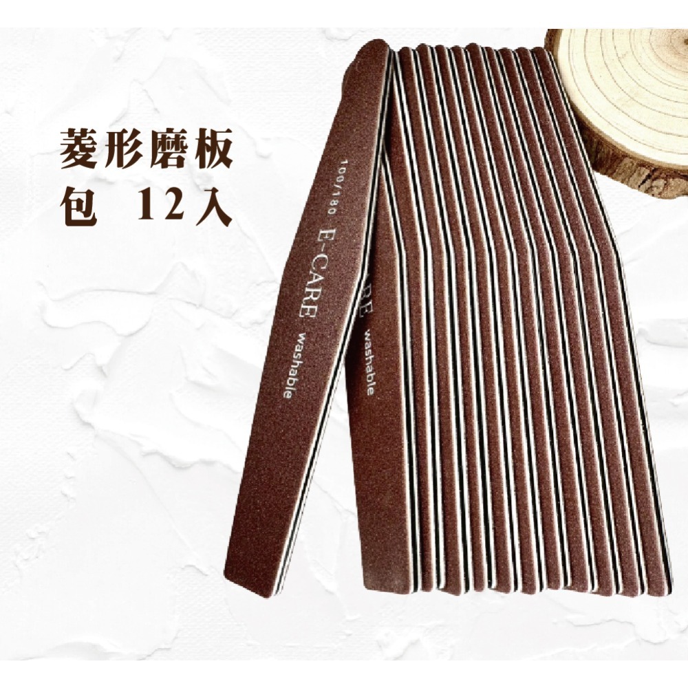 伊凱兒 [大包裝] 精搓細磨 防水防酒精 真甲磨棒 海綿拋 磨棒 修邊 美甲搓條  競技 美甲工具 修甲 指甲保養-規格圖4