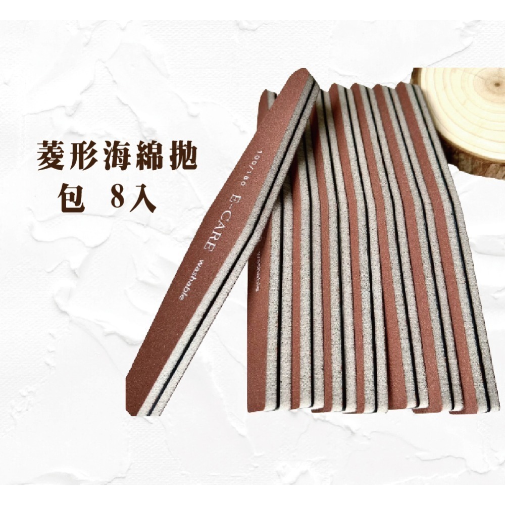 伊凱兒 [大包裝] 精搓細磨 防水防酒精 真甲磨棒 海綿拋 磨棒 修邊 美甲搓條  競技 美甲工具 修甲 指甲保養-規格圖4