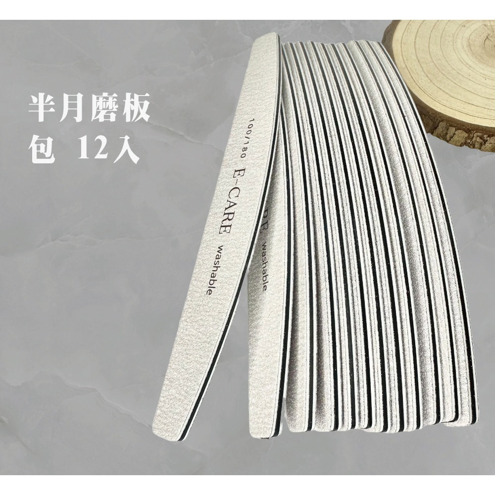 伊凱兒 [大包裝] 精搓細磨 防水防酒精 真甲磨棒 海綿拋 磨棒 修邊 美甲搓條  競技 美甲工具 修甲 指甲保養-規格圖4