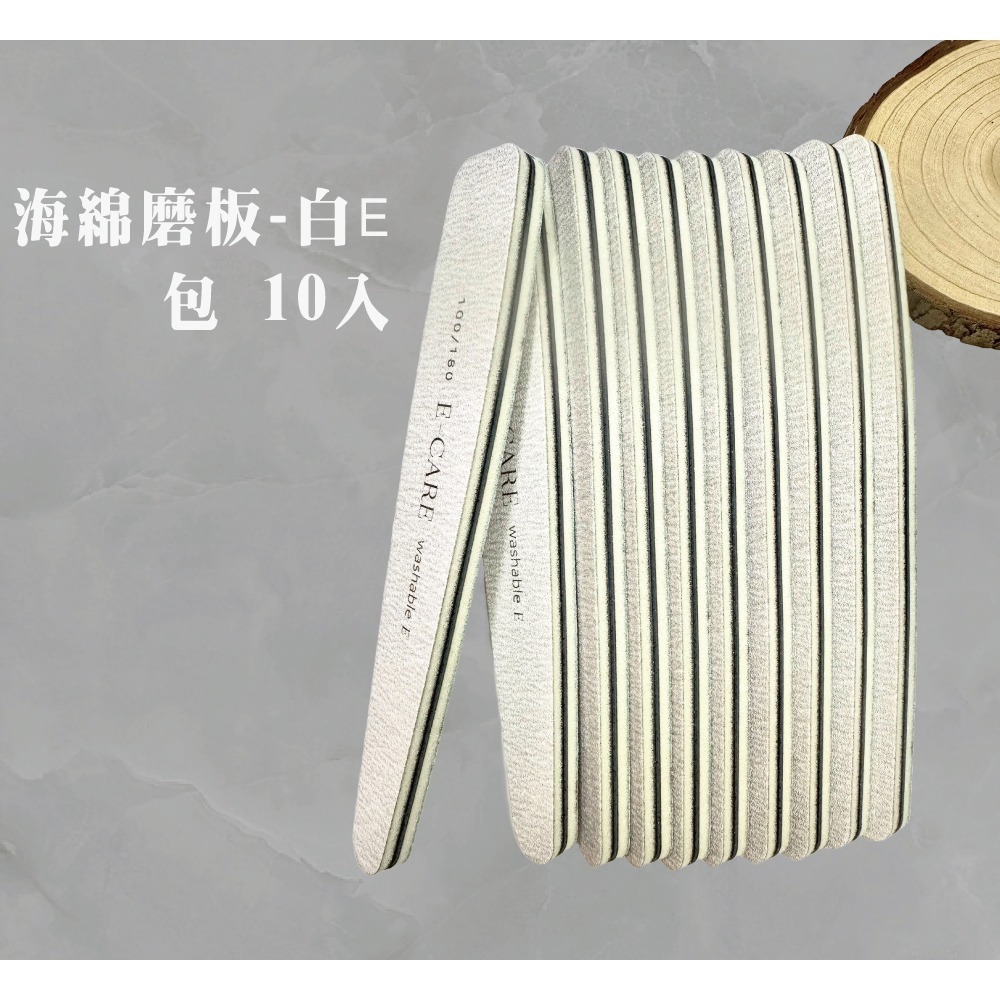 伊凱兒 [大包裝] 精搓細磨 防水防酒精 真甲磨棒 海綿拋 磨棒 修邊 美甲搓條  競技 美甲工具 修甲 指甲保養-規格圖4