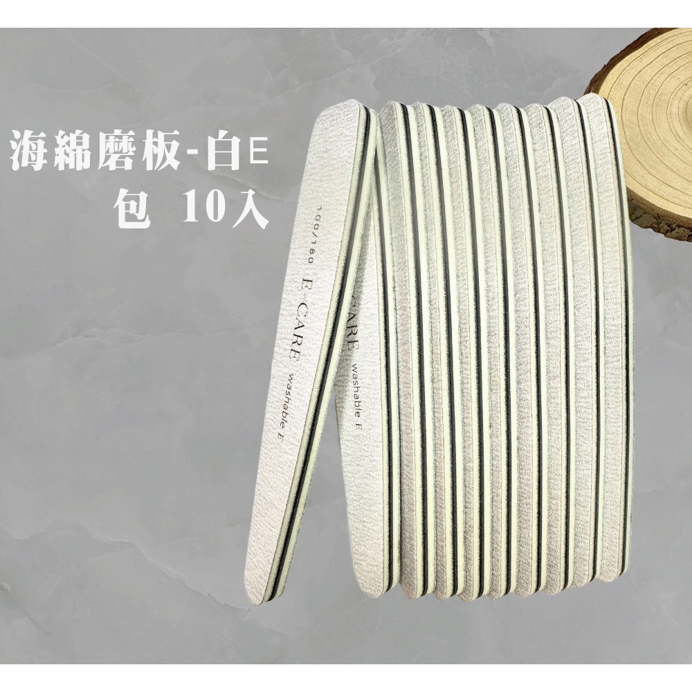 伊凱兒 [大包裝] 精搓細磨 防水防酒精 真甲磨棒 海綿拋 磨棒 修邊 美甲搓條  競技 美甲工具 修甲 指甲保養-規格圖4