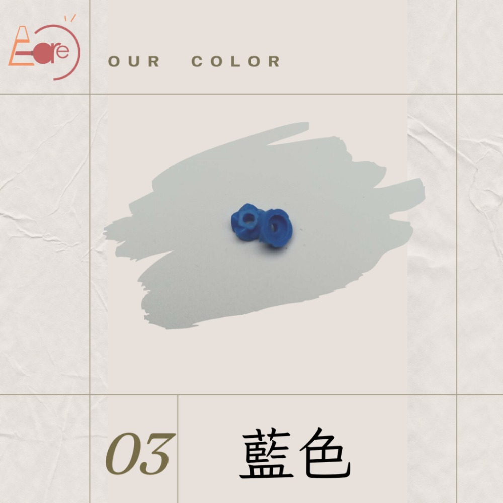 磨頭防塵套(六色可挑選)美甲磨頭 防塵套 磨頭防塵罩 磨甲機保護套 矽膠保護套 磨頭 卸甲 保養 美甲工具-規格圖1