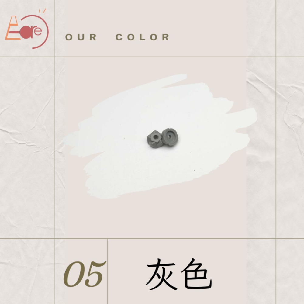 磨頭防塵套(六色可挑選)美甲磨頭 防塵套 磨頭防塵罩 磨甲機保護套 矽膠保護套 磨頭 卸甲 保養 美甲工具-規格圖1