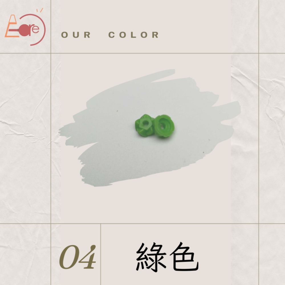 磨頭防塵套(六色可挑選)美甲磨頭 防塵套 磨頭防塵罩 磨甲機保護套 矽膠保護套 磨頭 卸甲 保養 美甲工具-規格圖1