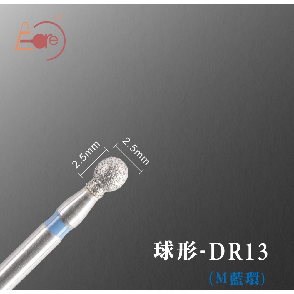 伊凱兒-［三星之砂］鑽石砂俄式前置美甲磨頭套組(單支賣場)/前置保養/俄式保養/去甘皮、死皮/修甲/美甲工具-規格圖1