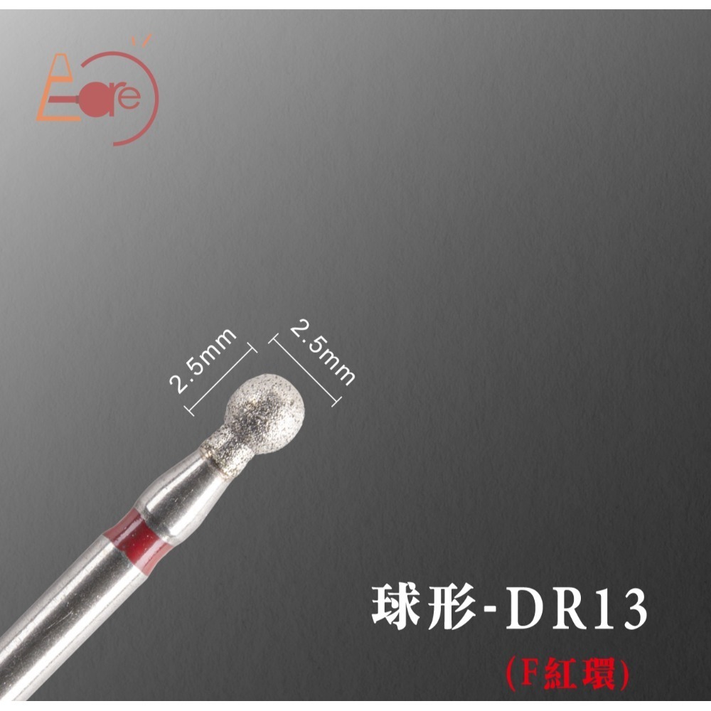 伊凱兒-［三星之砂］鑽石砂俄式前置美甲磨頭套組(單支賣場)/前置保養/俄式保養/去甘皮、死皮/修甲/美甲工具-規格圖1
