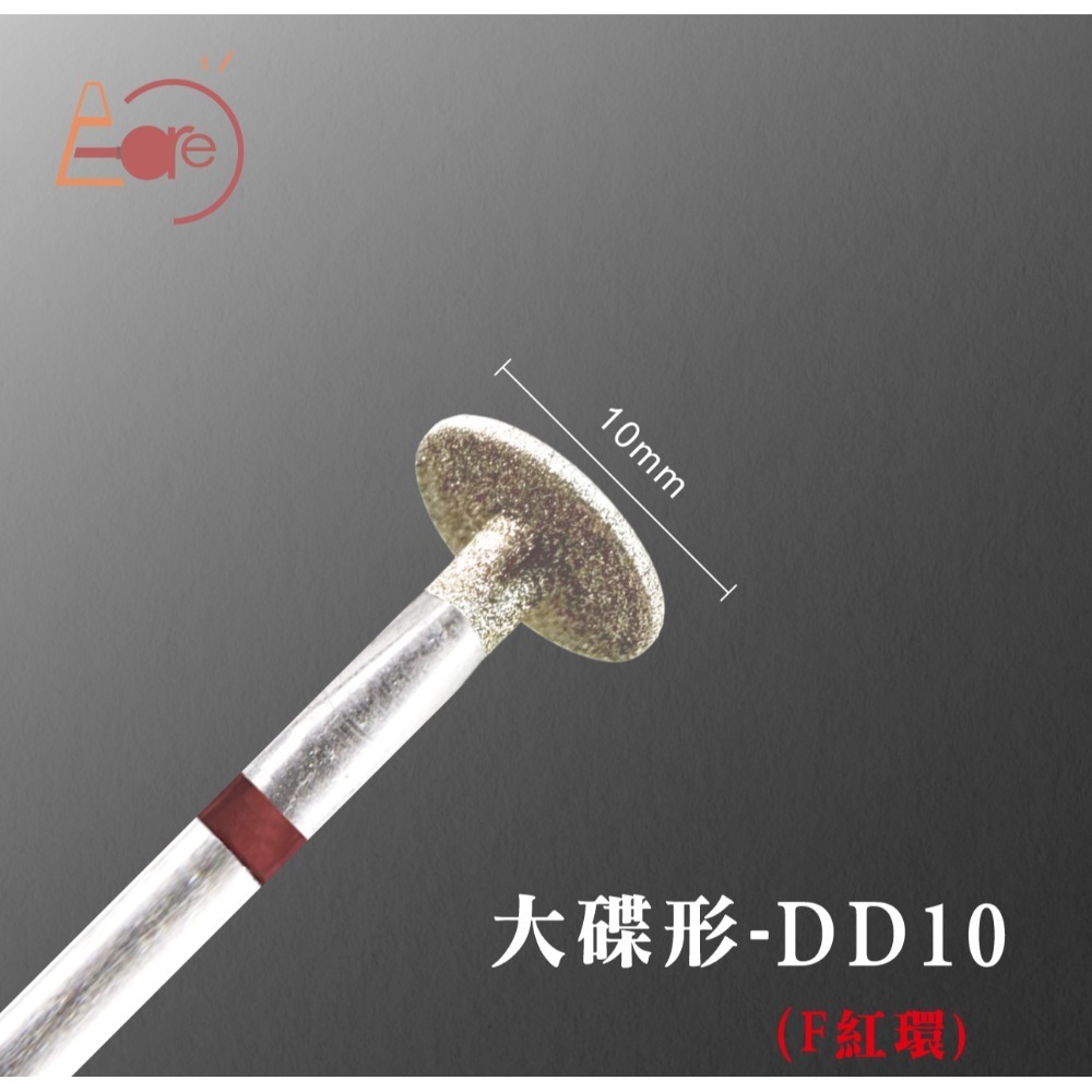 伊凱兒-［三星之砂］鑽石砂俄式前置美甲磨頭套組(單支賣場)/前置保養/俄式保養/去甘皮、死皮/修甲/美甲工具-規格圖1