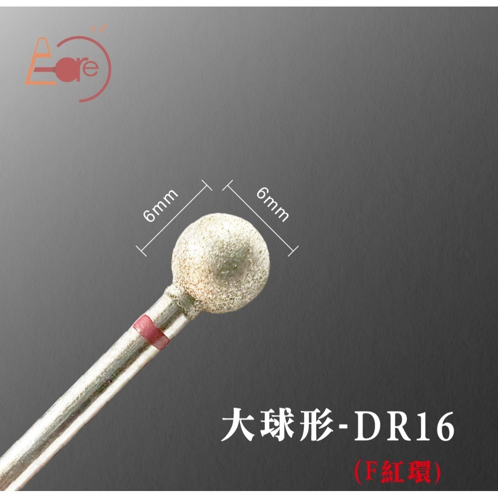 伊凱兒-［三星之砂］鑽石砂俄式前置美甲磨頭套組(單支賣場)/前置保養/俄式保養/去甘皮、死皮/修甲/美甲工具-規格圖1