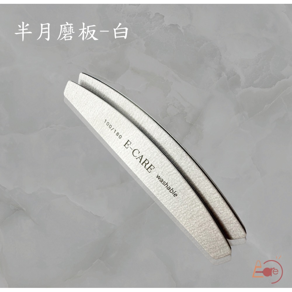 伊凱兒 [精搓細磨] 防水防酒精 真甲磨棒 海綿拋 磨棒磨板 修邊 美甲搓條  競技 美甲工具 修甲 指甲保養-規格圖4