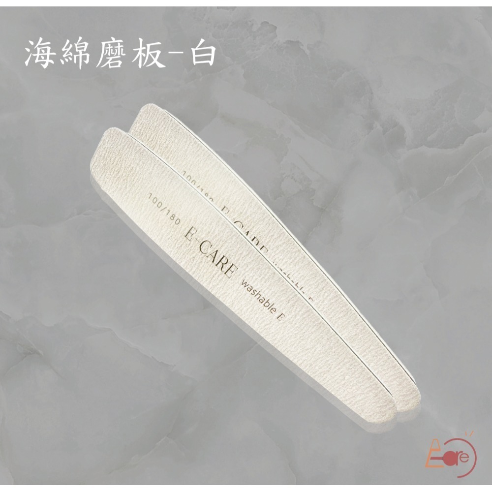 伊凱兒 [精搓細磨] 防水防酒精 真甲磨棒 海綿拋 磨棒磨板 修邊 美甲搓條  競技 美甲工具 修甲 指甲保養-規格圖4