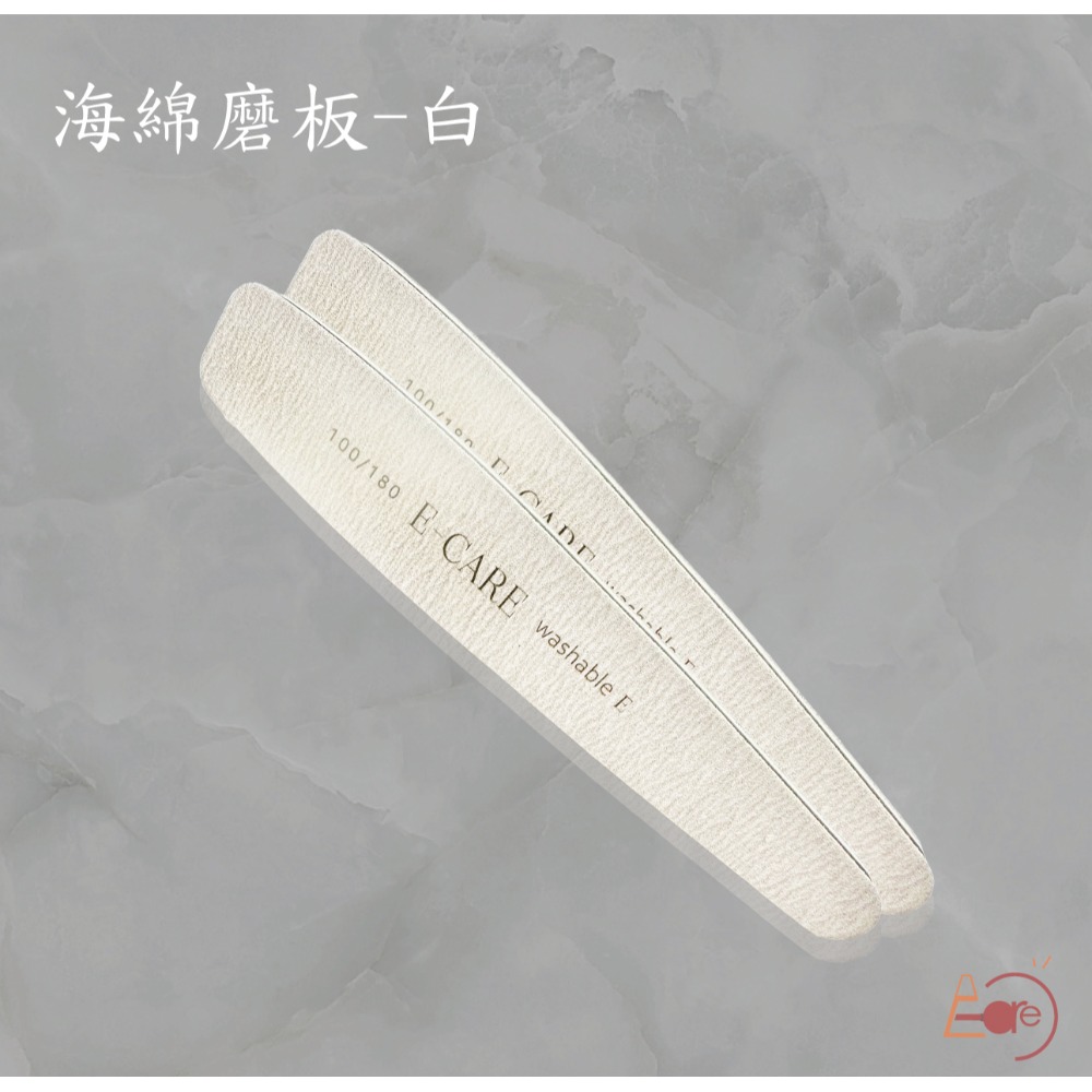 伊凱兒 [精搓細磨] 防水防酒精 真甲磨棒 海綿拋 磨棒磨板 修邊 美甲搓條  競技 美甲工具 修甲 指甲保養-規格圖4