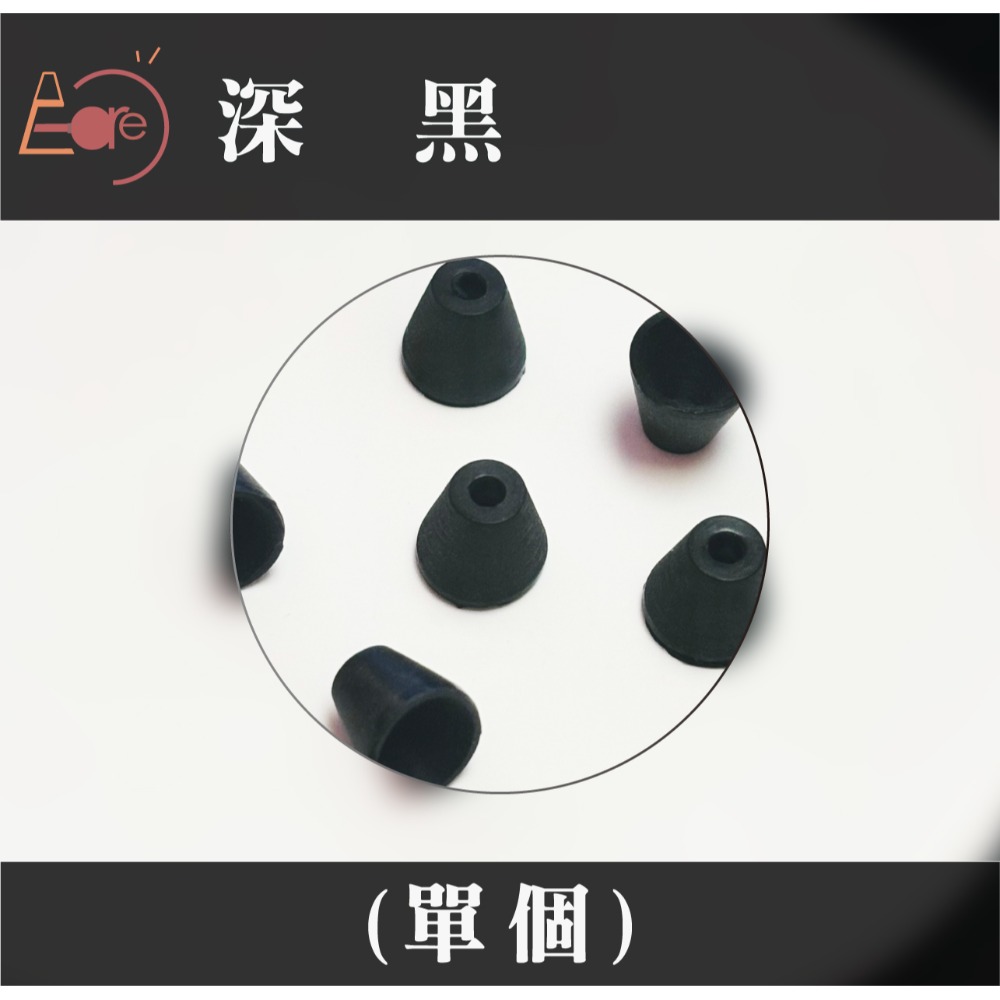 伊凱兒 【全新升級款】磨頭傘形防塵套 美甲磨頭 防塵套 磨頭防塵罩 磨甲機保護套 矽膠保護套-規格圖5