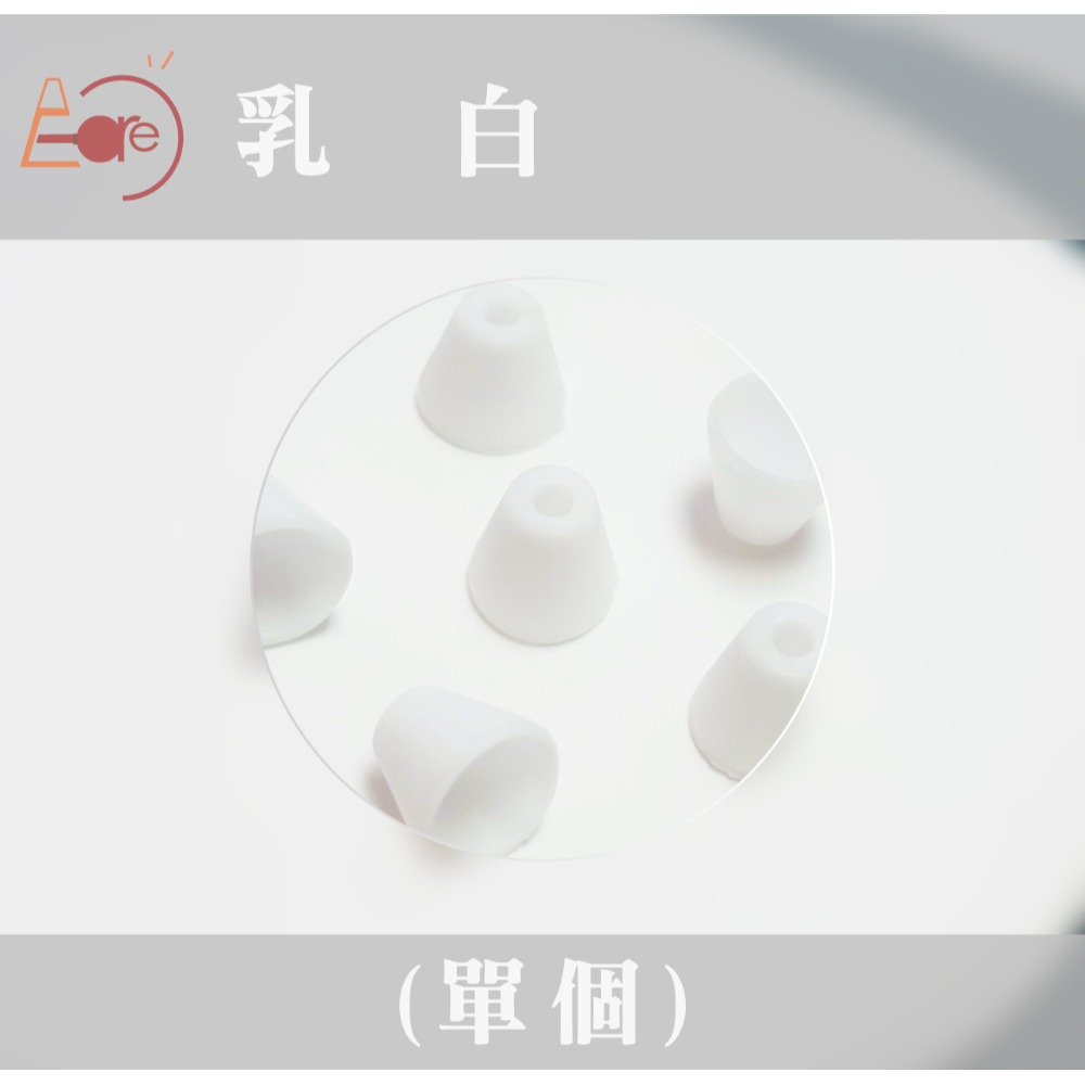伊凱兒 【全新升級款】磨頭傘形防塵套 美甲磨頭 防塵套 磨頭防塵罩 磨甲機保護套 矽膠保護套-規格圖5