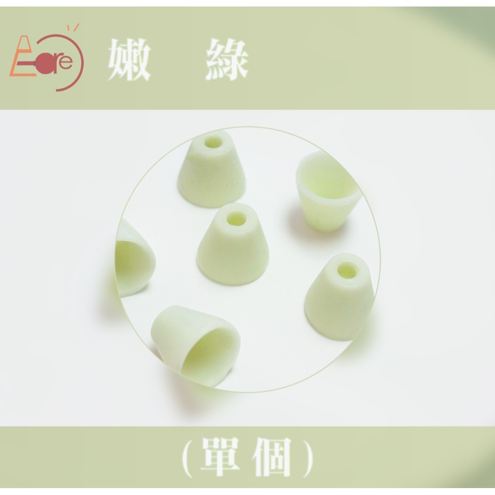 伊凱兒 【全新升級款】磨頭傘形防塵套 美甲磨頭 防塵套 磨頭防塵罩 磨甲機保護套 矽膠保護套-規格圖5