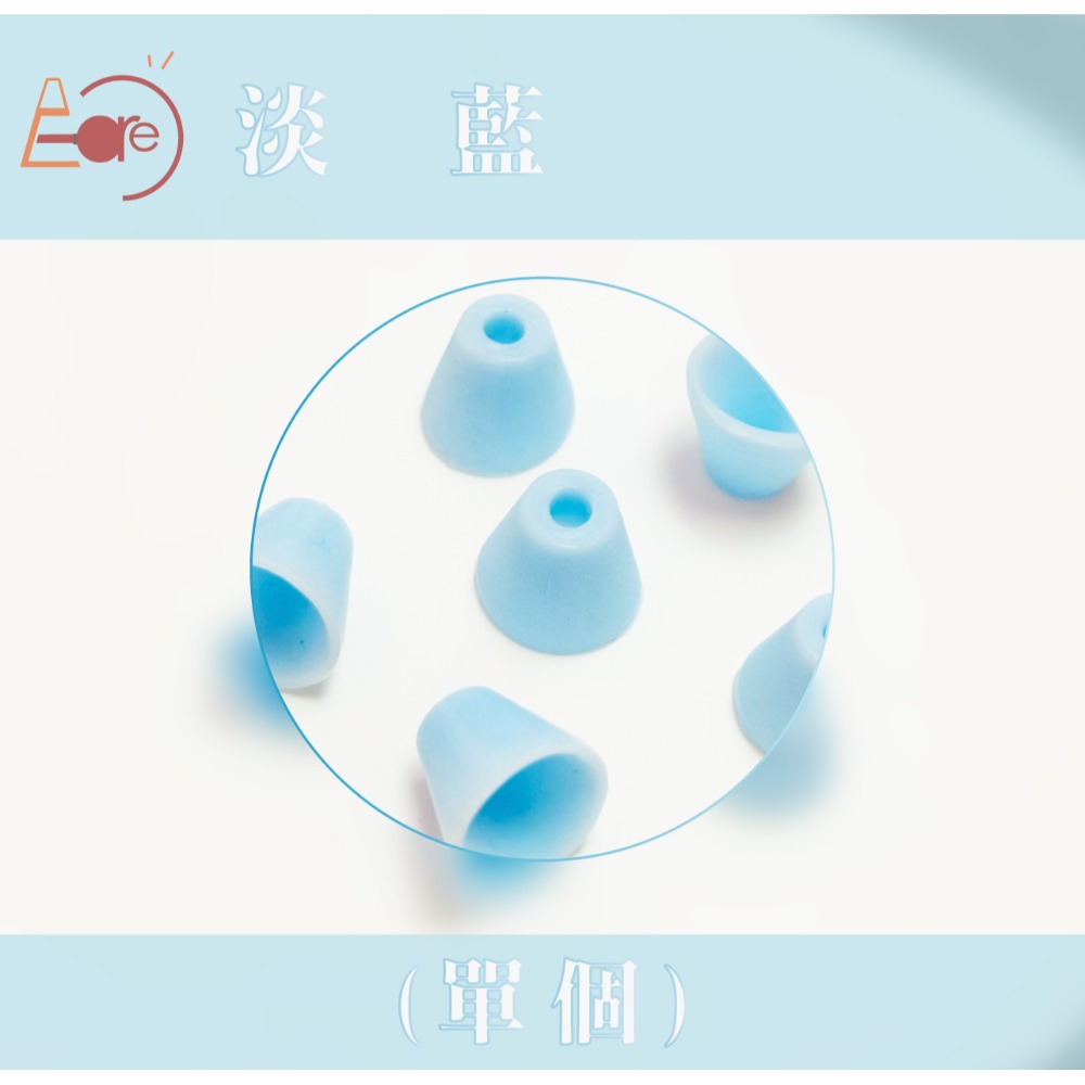 伊凱兒 【全新升級款】磨頭傘形防塵套 美甲磨頭 防塵套 磨頭防塵罩 磨甲機保護套 矽膠保護套-規格圖5