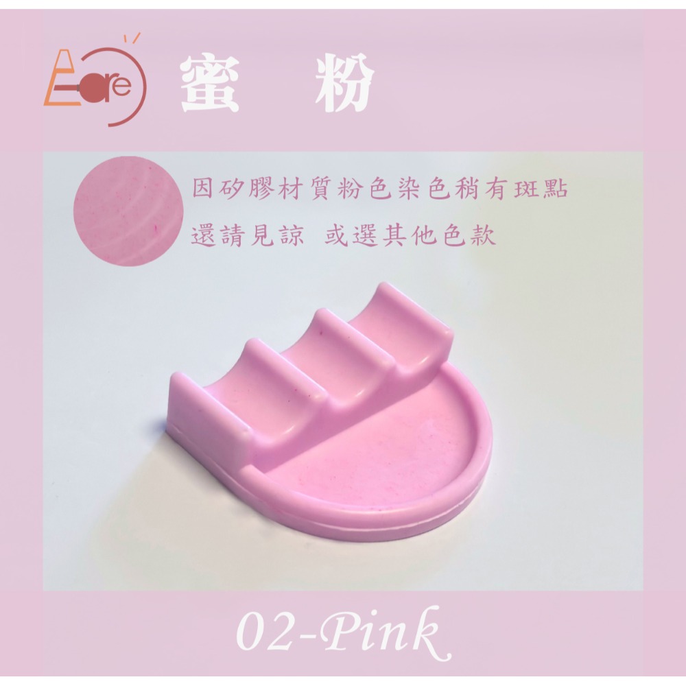 伊凱兒．新品(美甲筆筆架)矽膠材質 穩固厚實 多功能 可洗筆 調色 美甲材料 美甲工具-規格圖1
