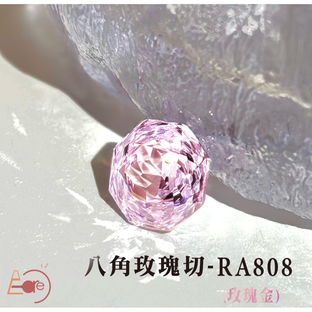 伊凱兒 [ 光之皓潔 ] 美甲貼鑽 尖底鑽 透底鑽 飾品  鑽石 玫瑰切 肥方 冰糖 歪心 耳釘-規格圖5