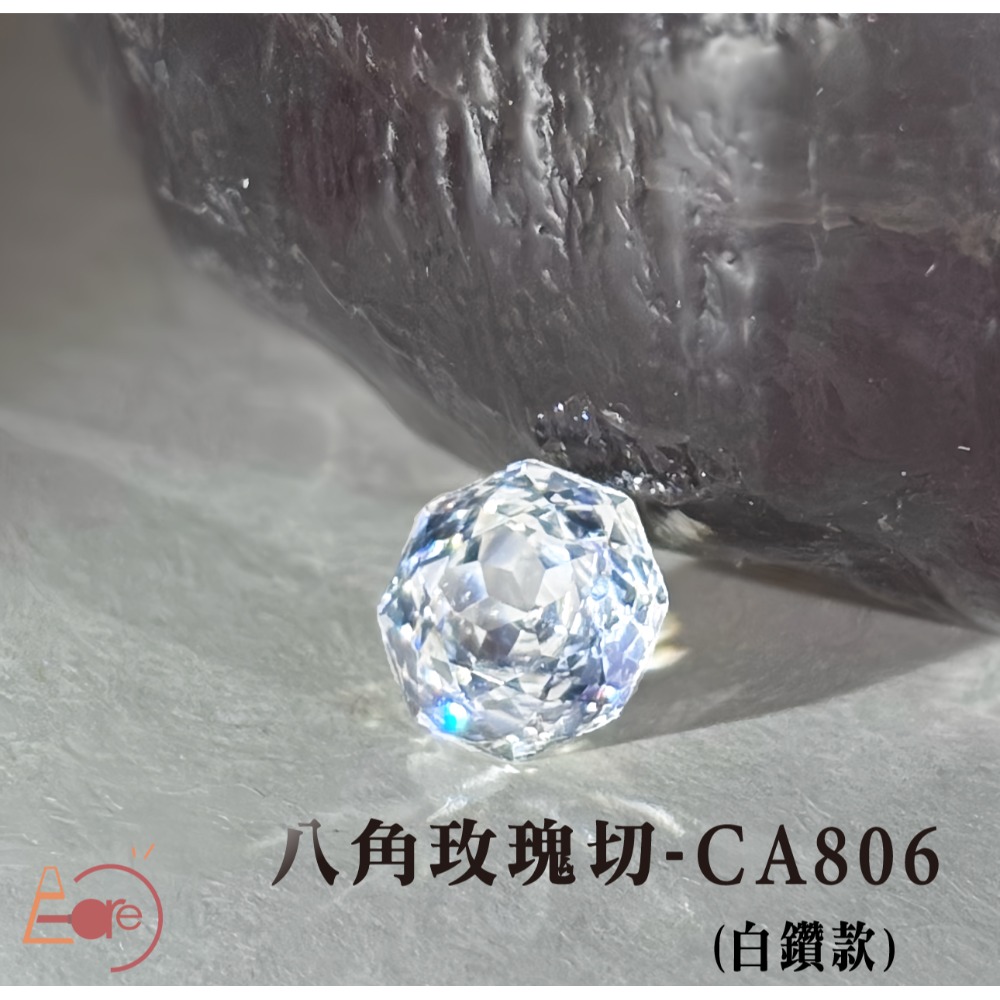 伊凱兒 [ 光之皓潔 ] 美甲貼鑽 尖底鑽 透底鑽 飾品  鑽石 玫瑰切 肥方 冰糖 歪心 耳釘-規格圖5