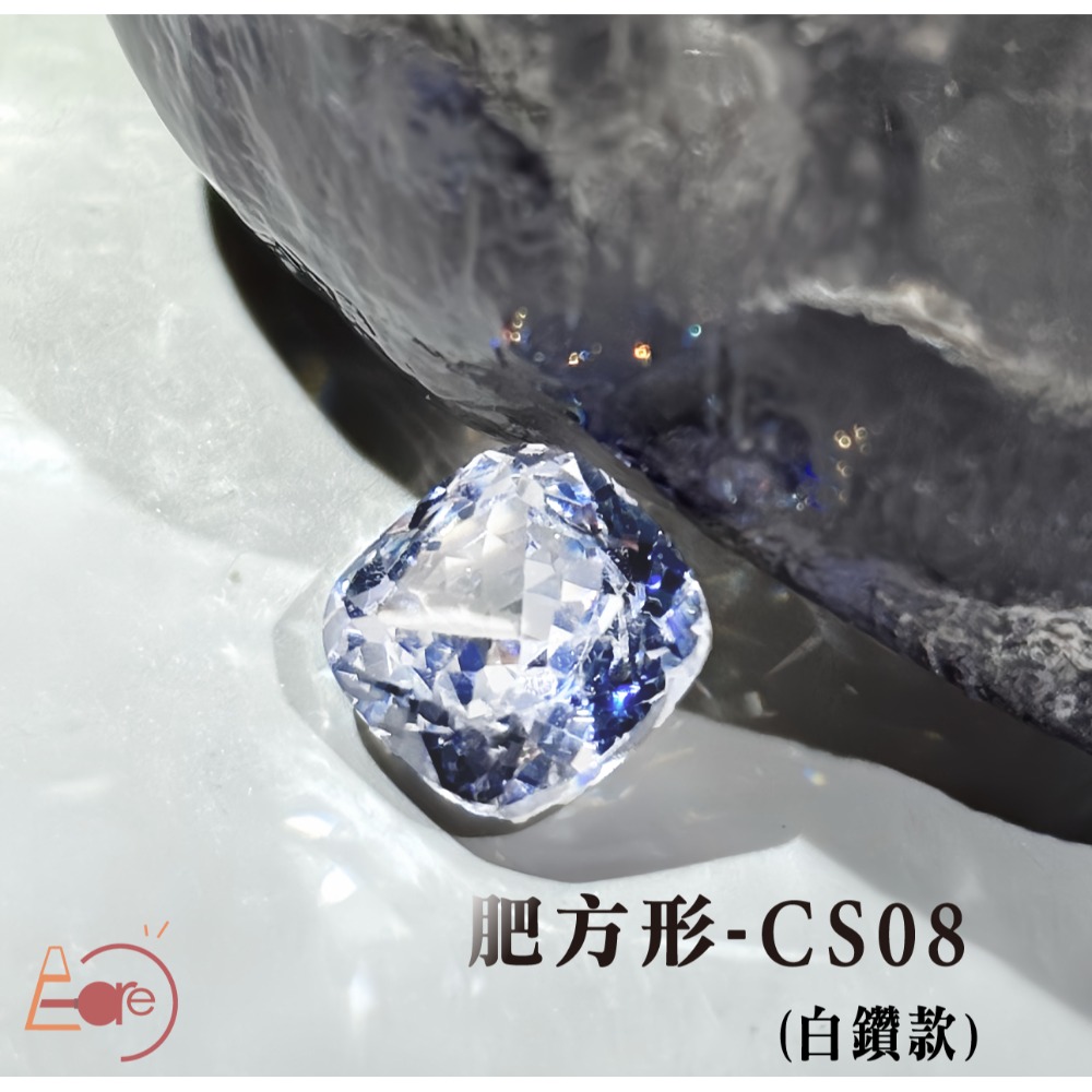 伊凱兒 [ 光之皓潔 ] 美甲貼鑽 尖底鑽 透底鑽 飾品  鑽石 玫瑰切 肥方 冰糖 歪心 耳釘-規格圖5