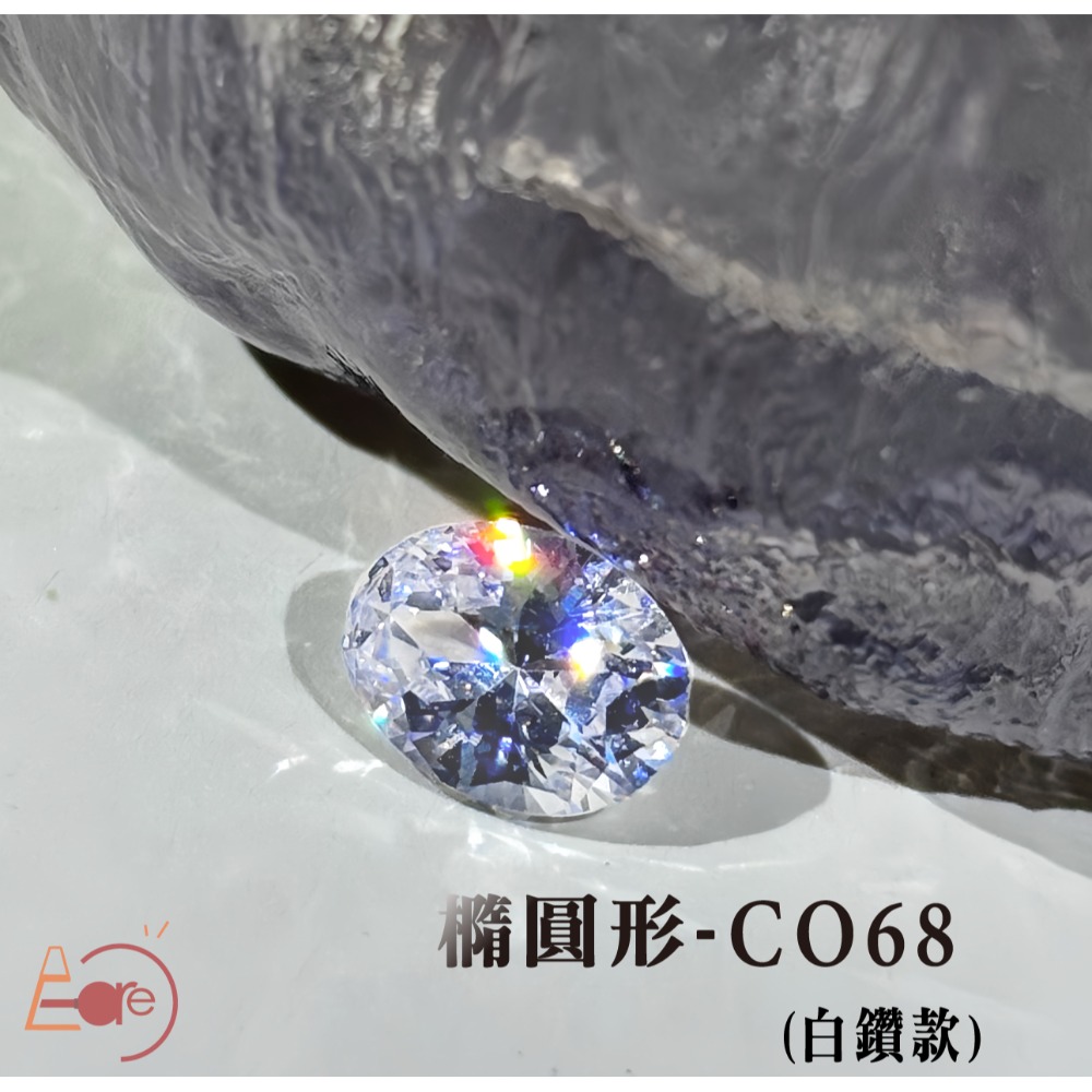伊凱兒 [ 光之皓潔 ] 美甲貼鑽 尖底鑽 透底鑽 飾品  鑽石 玫瑰切 肥方 冰糖 歪心 耳釘-規格圖5