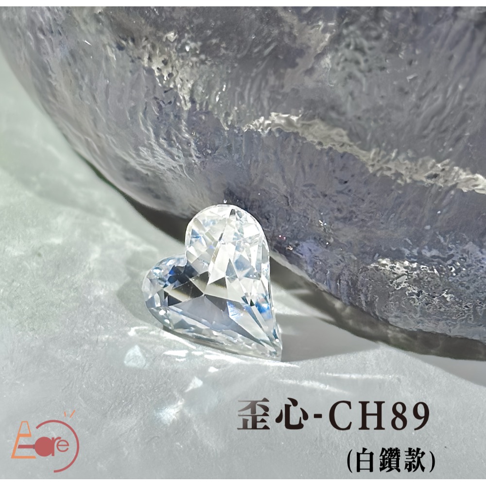 伊凱兒 [ 光之皓潔 ] 美甲貼鑽 尖底鑽 透底鑽 飾品  鑽石 玫瑰切 肥方 冰糖 歪心 耳釘-規格圖5