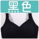 現貨#Bratop #無鋼圈內衣#商檢合格#附胸墊可拆#無痕內衣#罩杯背心#小可愛#發票-規格圖6