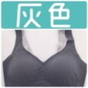 現貨#Bratop #無鋼圈內衣#商檢合格#附胸墊可拆#無痕內衣#罩杯背心#小可愛#發票-規格圖6