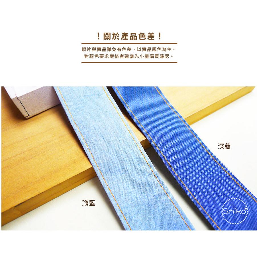 【Smiko腸腸妞】38mm青春活力縫線牛仔壓布條 緞帶/手作/蝴蝶結/髮飾/髮帶/髮箍/手工/DIY 5R2396-細節圖4