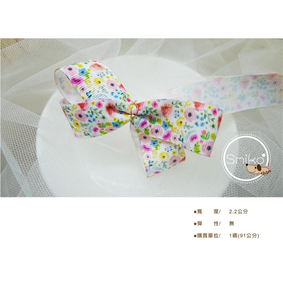 Smiko腸腸妞【5R2U34】22mm黃粉橘繽紛小碎花單面螺紋織帶 織帶/包裝緞帶/蝴蝶結/手作/髮夾/髮圈/婚禮小物-細節圖3