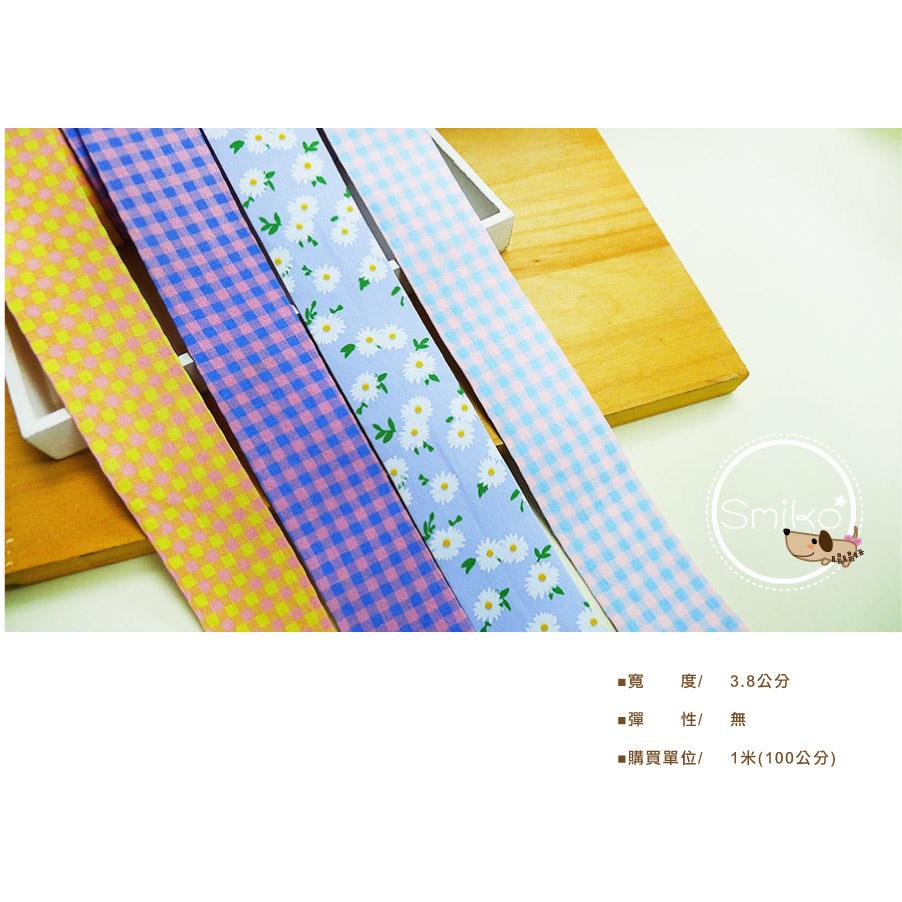 【Smiko腸腸妞】38mm清新馬卡龍休閒格紋壓布條 緞帶/手作/蝴蝶結/髮飾/髮帶/髮箍/手工/DIY 5R2397-細節圖2
