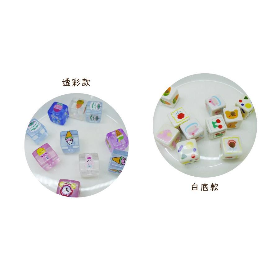 Smiko腸腸妞【5B2U55】13mm手繪風方塊吐司串珠串珠/穿珠 髮飾/髮圈/手作/DIY/兒童-細節圖3