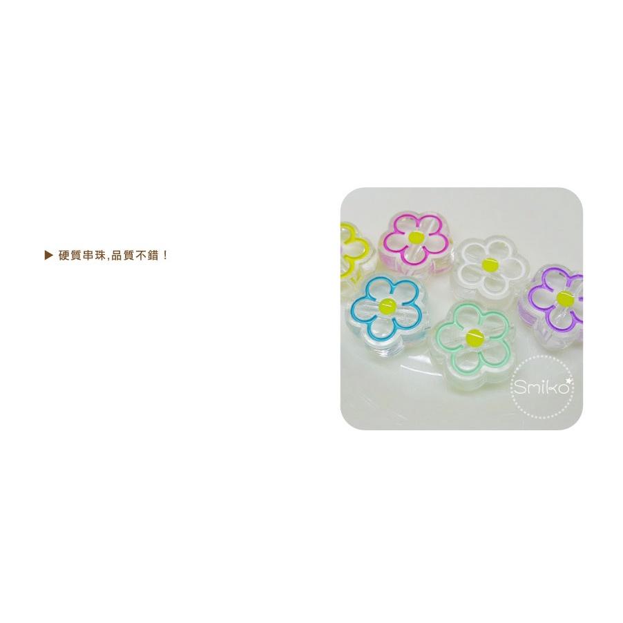 Smiko腸腸妞【5B2U53】20mm透明線條小花花壓克力硬珠串珠串珠/穿珠 髮飾/髮圈/手作/DIY/兒童-細節圖3