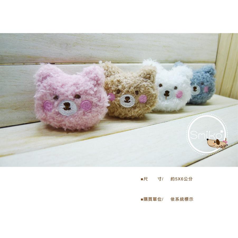 Smiko腸腸妞【5B2U61】喵喵泰迪小捲毛迷你毛絨配件迷你偶/手作/寶寶/奶嘴鏈/DIY/材料/防掉落帶/口水巾-細節圖2