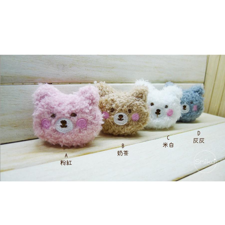 Smiko腸腸妞【5B2U61】喵喵泰迪小捲毛迷你毛絨配件迷你偶/手作/寶寶/奶嘴鏈/DIY/材料/防掉落帶/口水巾-細節圖4
