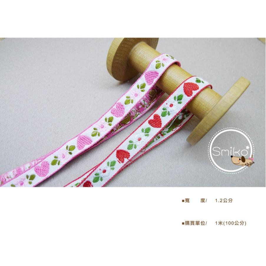 Smiko腸腸妞【5R2U18】12mm愛心花卉民族風單面電繡織帶 髮飾/背帶/防掉落帶/平安符袋/緞帶/奶嘴鍊/材料-細節圖5