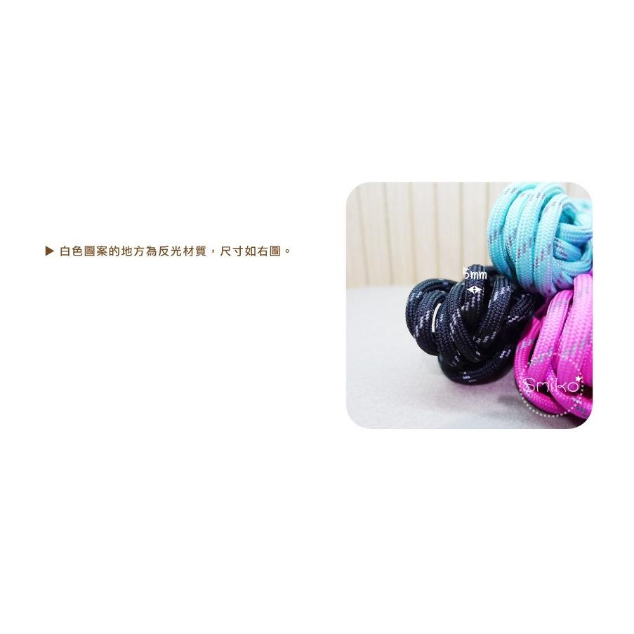 Smiko腸腸妞【5R2U27】5mm運動風反光跳點滌綸實心包芯圓繩 豬鼻扣/露營/傘繩/編織飲料提繩/杯套/環保杯-細節圖2