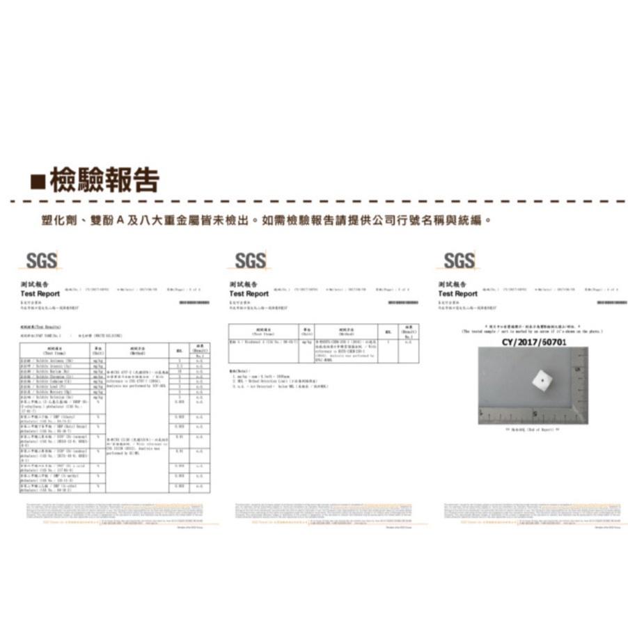 Smiko腸腸妞【5B2U12】16mm夢幻彩虹星辰QQ樂  串珠/手作/寶寶/奶嘴鏈/DIY/材料/兒童/玩具-細節圖3