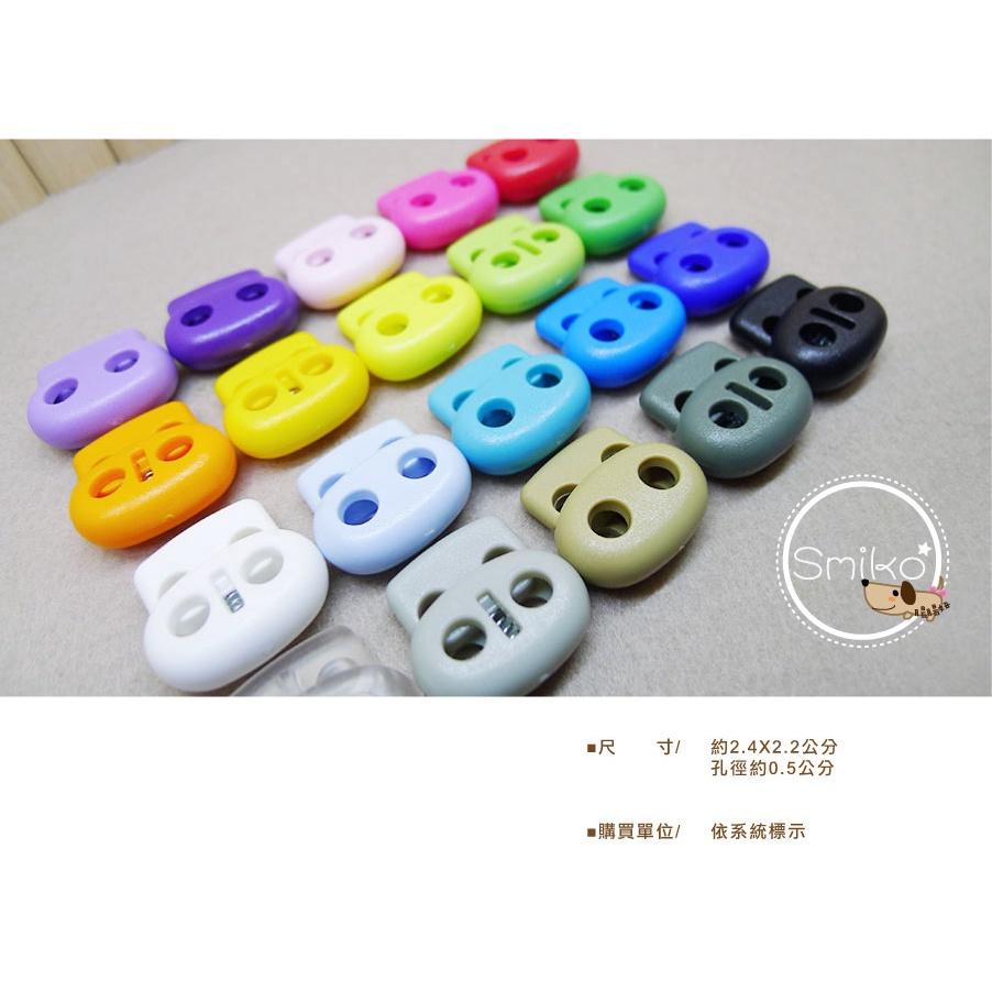 台灣現貨🇹🇼(5mm雙孔)22mm扁橢圓按壓彈簧調節扣  豬鼻扣/雙孔扣/露營/彈簧扣/手作/編織5K2U23-細節圖4