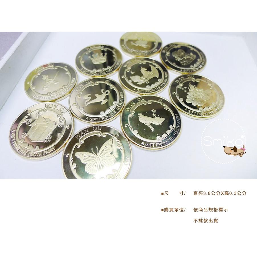 台灣現貨⭐38mm加厚鍍金牙仙子紀念金幣(含收藏盒) 牙仙子金幣 小孩禮物 兒童禮物 許願幣 玩具 牙仙子禮物 乳牙收藏-細節圖2