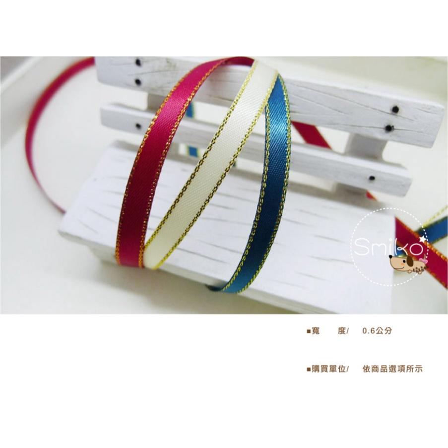 Smiko腸腸妞【5R1U95】6mm金邊雙面聖誕包裝緞帶  耶誕/織帶/包裝/交換禮物/手作/DIY-細節圖2