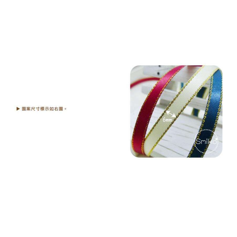Smiko腸腸妞【5R1U95】6mm金邊雙面聖誕包裝緞帶  耶誕/織帶/包裝/交換禮物/手作/DIY-細節圖3