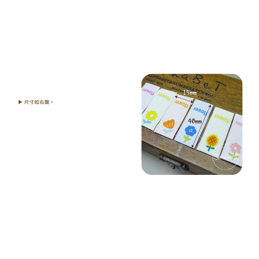 Smiko腸腸妞【5K2U31】15mm對折FLOWER花兒電繡布標 圍兜/平安符袋/背包/織標/手作包包/手作/DIY-細節圖2