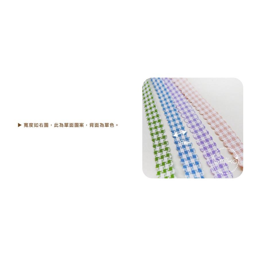 Smiko腸腸妞【5R1U78】9mm單面清新千鳥紋格紋波浪紗質織帶 織帶/緞帶蝴蝶結/包裝/DIY/手作-細節圖2