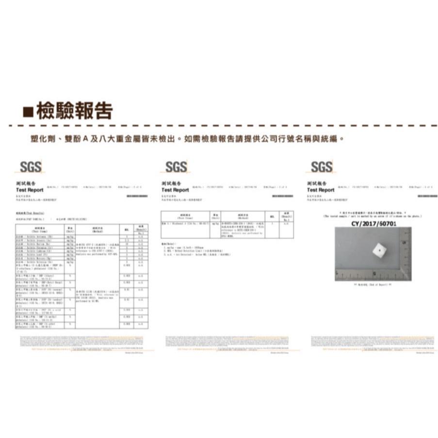 Smiko腸腸妞【5B2U08】20X25mm我愛爸爸媽媽雙面愛心QQ樂 串珠/手作/寶寶/奶嘴鏈/DIY/材料-細節圖5