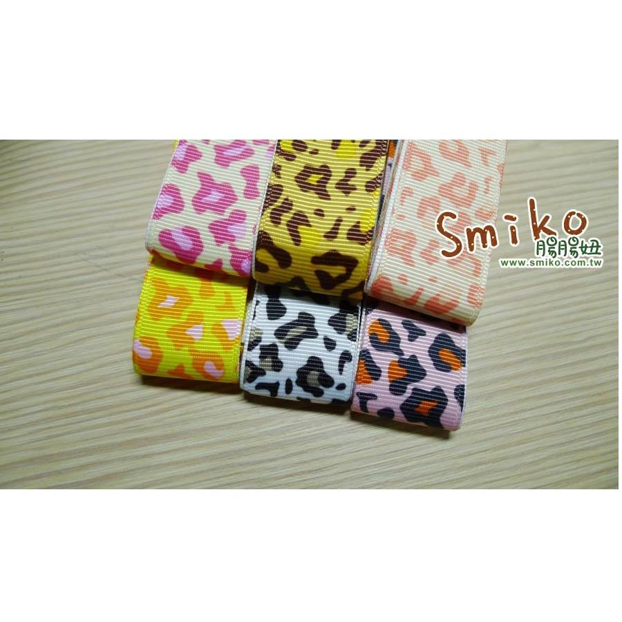 可愛必備💗26mm個性豹紋螺紋緞帶人字帶/蝴蝶結/禮物包裝/髮飾/緞帶花/DIY/手工藝材料/勞作/美勞-細節圖3
