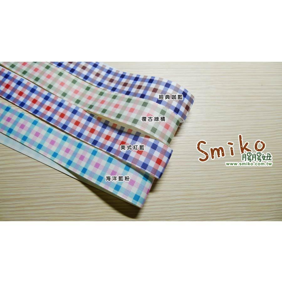 可愛必備💗25mm經典Square中格羅紋緞帶人字帶/蝴蝶結/禮物包裝/髮飾/緞帶花/DIY/手工藝材料/勞作/美勞-細節圖3