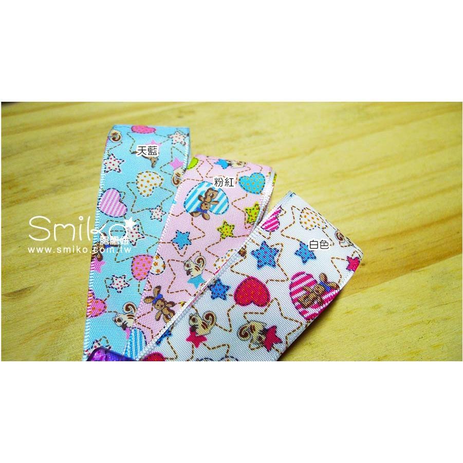 可愛必備💗25mm薄款平織童趣緞帶人字帶/蝴蝶結/禮物包裝/髮飾/緞帶花/DIY/手工藝材料/勞作/美勞-細節圖2