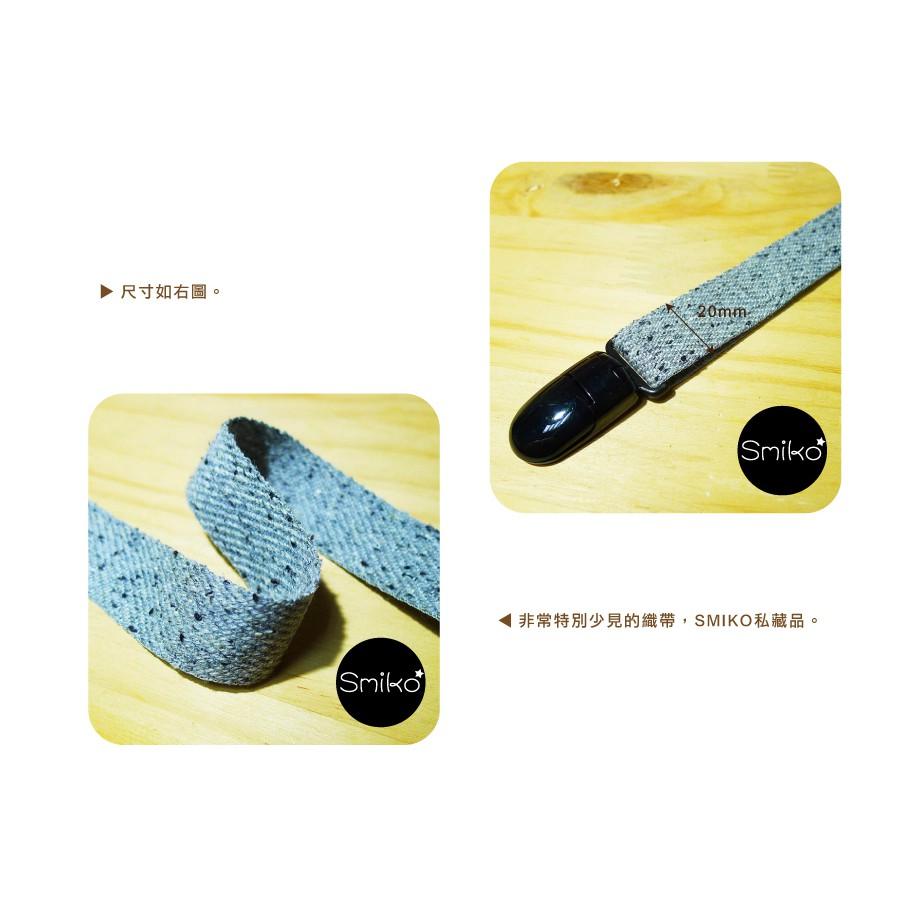 日本製🇯🇵20mm厚款毛呢織帶人字帶/緞帶/項圈/奶嘴鏈/刺繡/拼貼/DIY/手工藝材料/勞作/美勞-細節圖2